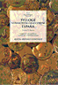 SYLLOGE NUMMNORUM GRAECORUM. Vol. II: HISPANIA. CIUDADES DEL ÁREA MERIDIONAL. ACUÑACIONES CON ESCRITURA INDÍGENA.
