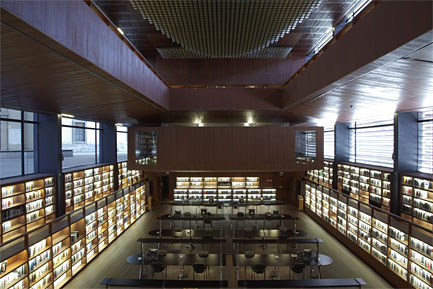 Biblioteca del MNCARS